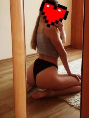 Зина Всё По Желанию фото 3